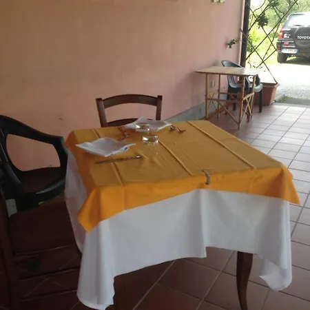 Agriturismo Framagi 农家乐